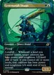 Genemorph Imago #299
