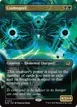 Cosmogoyf #313