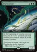 Ouroboroid #345