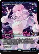 Starfield Vocalist #359