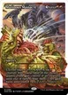 Mutinous Massacre #389