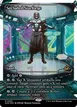 Secluded Starforge #392