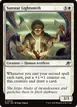 Sunstar Lightsmith #42