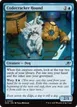 Codecracker Hound #50