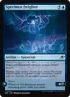 Specimen Freighter #76