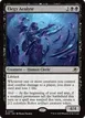 Elegy Acolyte #97