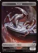 Sliver #1