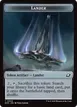 Lander #4