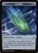 Lander #8