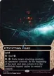 Mystifying Maze #119