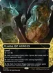 Plaza of Heroes #123