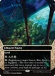 Swarmyard #132