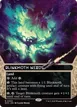 Blinkmoth Nexus #3