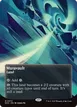 Mutavault #73