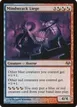 Mindwrack Liege #104