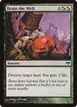 Drain the Well #121