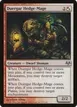 Duergar Hedge-Mage #137