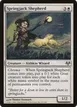 Springjack Shepherd #15