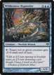 Wilderness Hypnotist #32