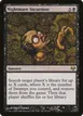 Nightmare Incursion #40