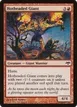 Hotheaded Giant #57