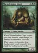 Marshdrinker Giant #69