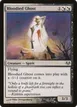 Bloodied Ghost #83