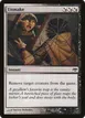 Unmake #96