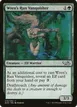 Wren's Run Vanquisher #19