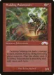 Scalding Salamander #100