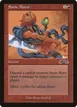 Sonic Burst #103