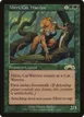 Mirri, Cat Warrior #114