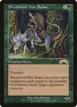 Skyshroud War Beast #124