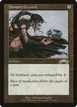 Memory Crystal #134