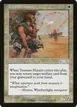 Treasure Hunter #23