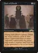 Oath of Ghouls #69