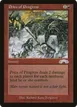 Price of Progress #95