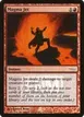 Magma Jet #1