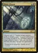 Dimir Charm #8