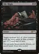Bile Blight #8
