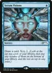 Serum Visions #8