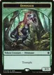 Dinosaur // Treasure #11