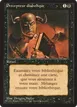 Demonic Tutor #105