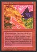 Chaoslace #141