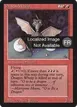 Dragon Whelp #143