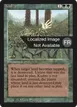 Kudzu #205