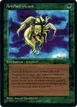 Living Artifact #209