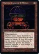 Mishra's War Machine #266