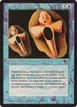 Copy Artifact #53