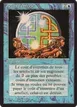 Energy Flux #57